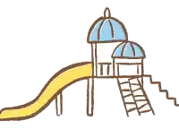 滑り台のイラスト